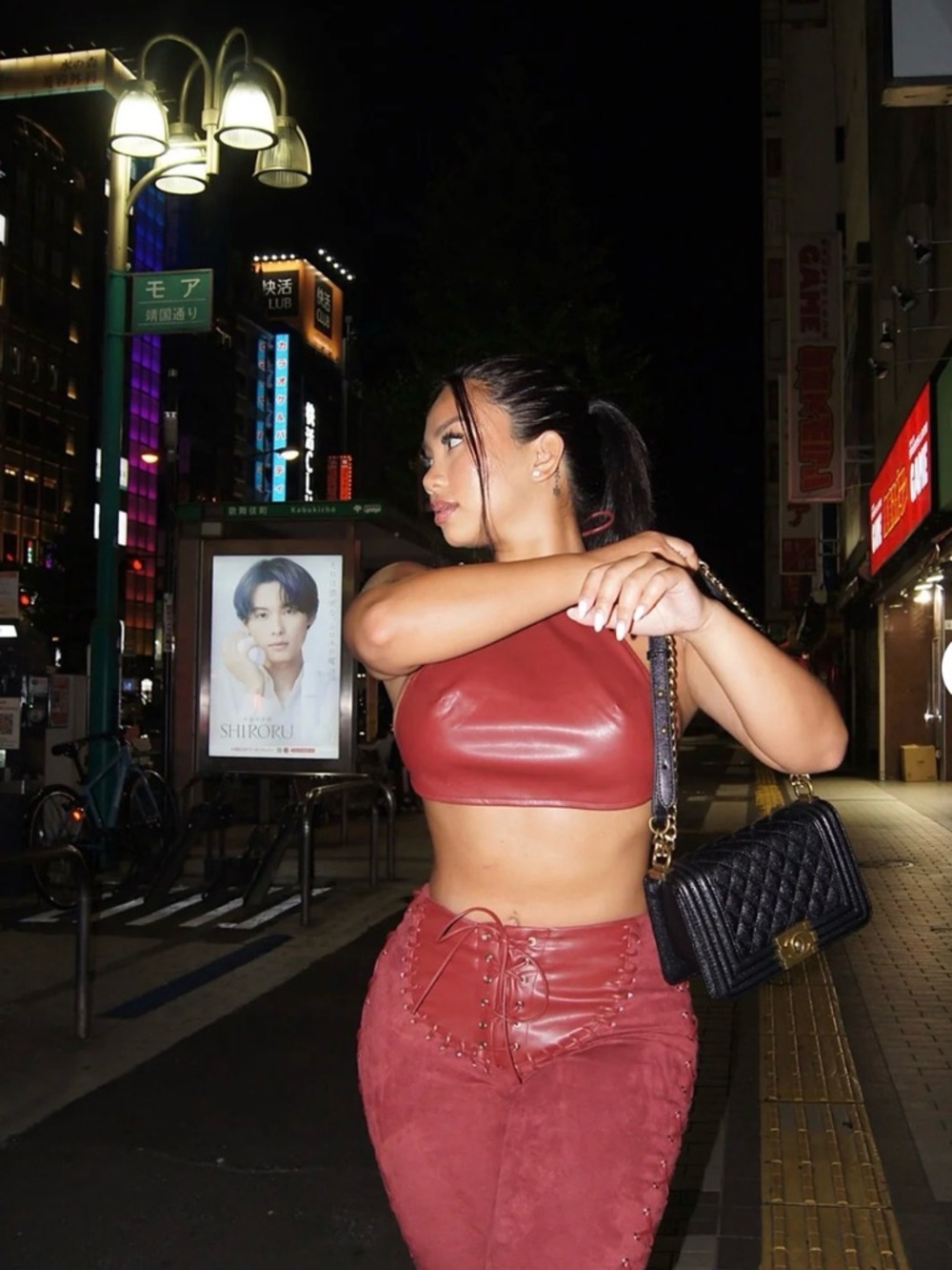 Fashion Nova Burgundy Leather Crop Top & Lace-Up Pants Set